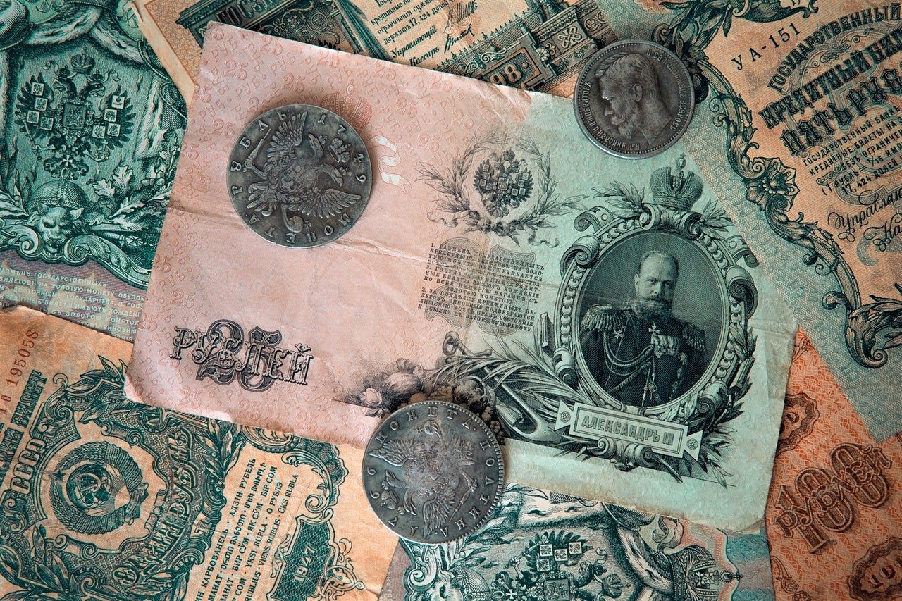Skup monet i banknotów Krosno
